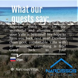 Narcissos Villa 3 (2)