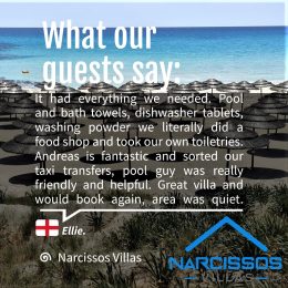Narcissos Villa 3 (4)